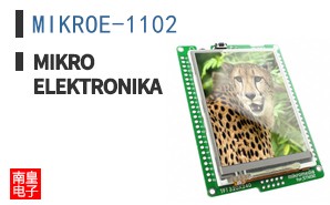 MIKROE-1102 ͼƬ