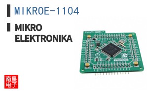 MIKROE-1104 ͼƬ
