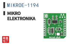 MIKROE-1194 ͼƬ
