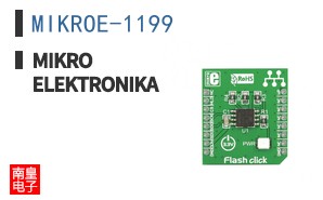 MIKROE-1199 ͼƬ