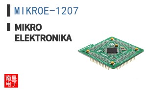 MIKROE-1207 ͼƬ