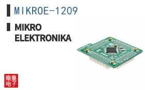 MIKROE-1209 ͼƬ