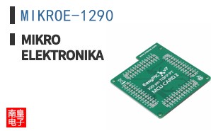 MIKROE-1290 ͼƬ