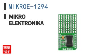 MIKROE-1294 ͼƬ