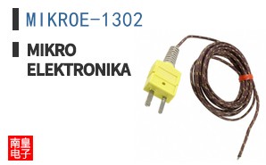 MIKROE-1302 ͼƬ