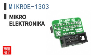 MIKROE-1303 ͼƬ