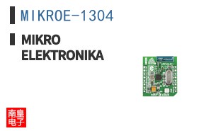 MIKROE-1304 ͼƬ