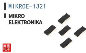 MIKROE-1321 ͼƬ