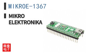 MIKROE-1367 ͼƬ