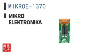 MIKROE-1370 ͼƬ