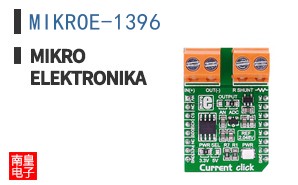 MIKROE-1396 ͼƬ