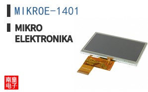 MIKROE-1401 ͼƬ