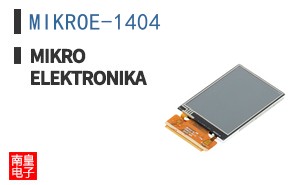 MIKROE-1404 ͼƬ