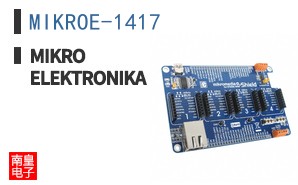MIKROE-1417 ͼƬ