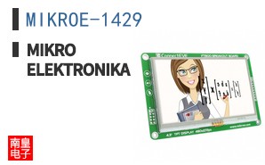 MIKROE-1429 ͼƬ