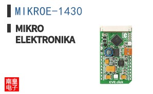 MIKROE-1430 ͼƬ