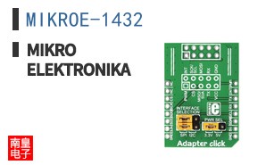MIKROE-1432 ͼƬ
