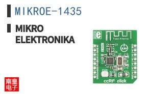 MIKROE-1435 ͼƬ