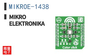 MIKROE-1438 ͼƬ