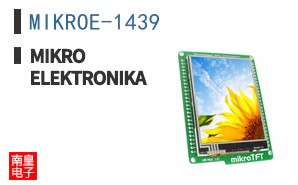 MIKROE-1439 ͼƬ