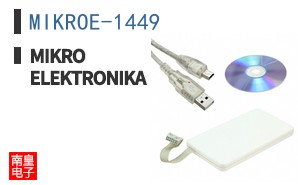 MIKROE-1449 ͼƬ