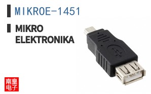MIKROE-1451 ͼƬ