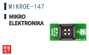 MIKROE-147 ͼƬ