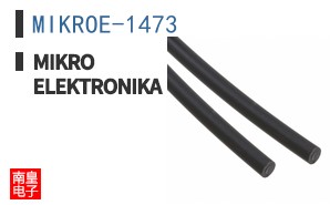 MIKROE-1473 ͼƬ