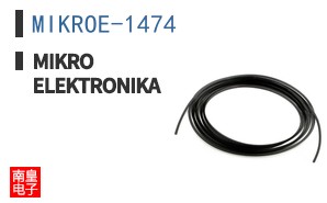 MIKROE-1474 ͼƬ