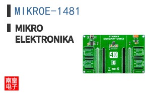 MIKROE-1481 ͼƬ