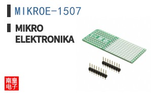 MIKROE-1507 ͼƬ