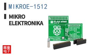 MIKROE-1512 ͼƬ