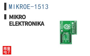 MIKROE-1513 ͼƬ
