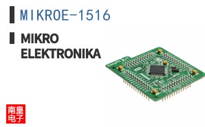 MIKROE-1516 ͼƬ