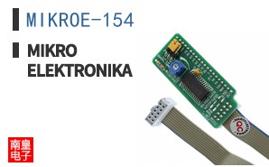 MIKROE-154 ͼƬ