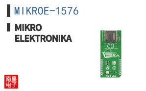 MIKROE-1576 ͼƬ