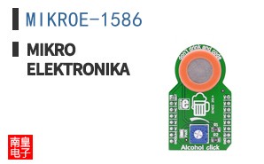MIKROE-1586 ͼƬ