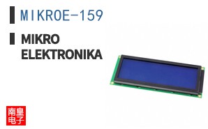 MIKROE-159 ͼƬ