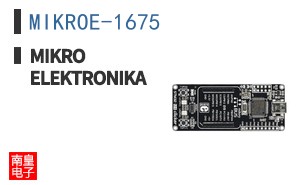 MIKROE-1675 ͼƬ