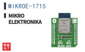 MIKROE-1715 ͼƬ