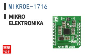 MIKROE-1716 ͼƬ