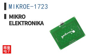 MIKROE-1723 ͼƬ