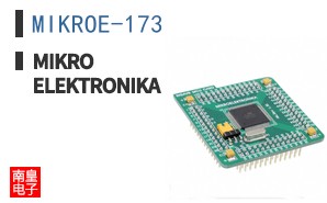 MIKROE-173 ͼƬ