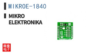 MIKROE-1840 ͼƬ