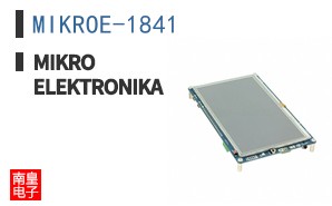 MIKROE-1841 ͼƬ
