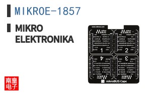 MIKROE-1857 ͼƬ