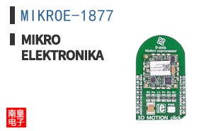 MIKROE-1877 ͼƬ