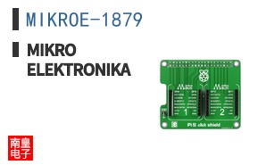 MIKROE-1879 ͼƬ