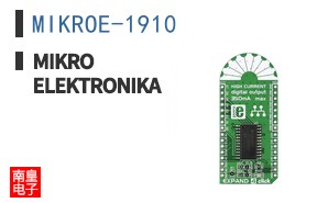 MIKROE-1910 ͼƬ