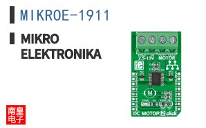 MIKROE-1911 ͼƬ